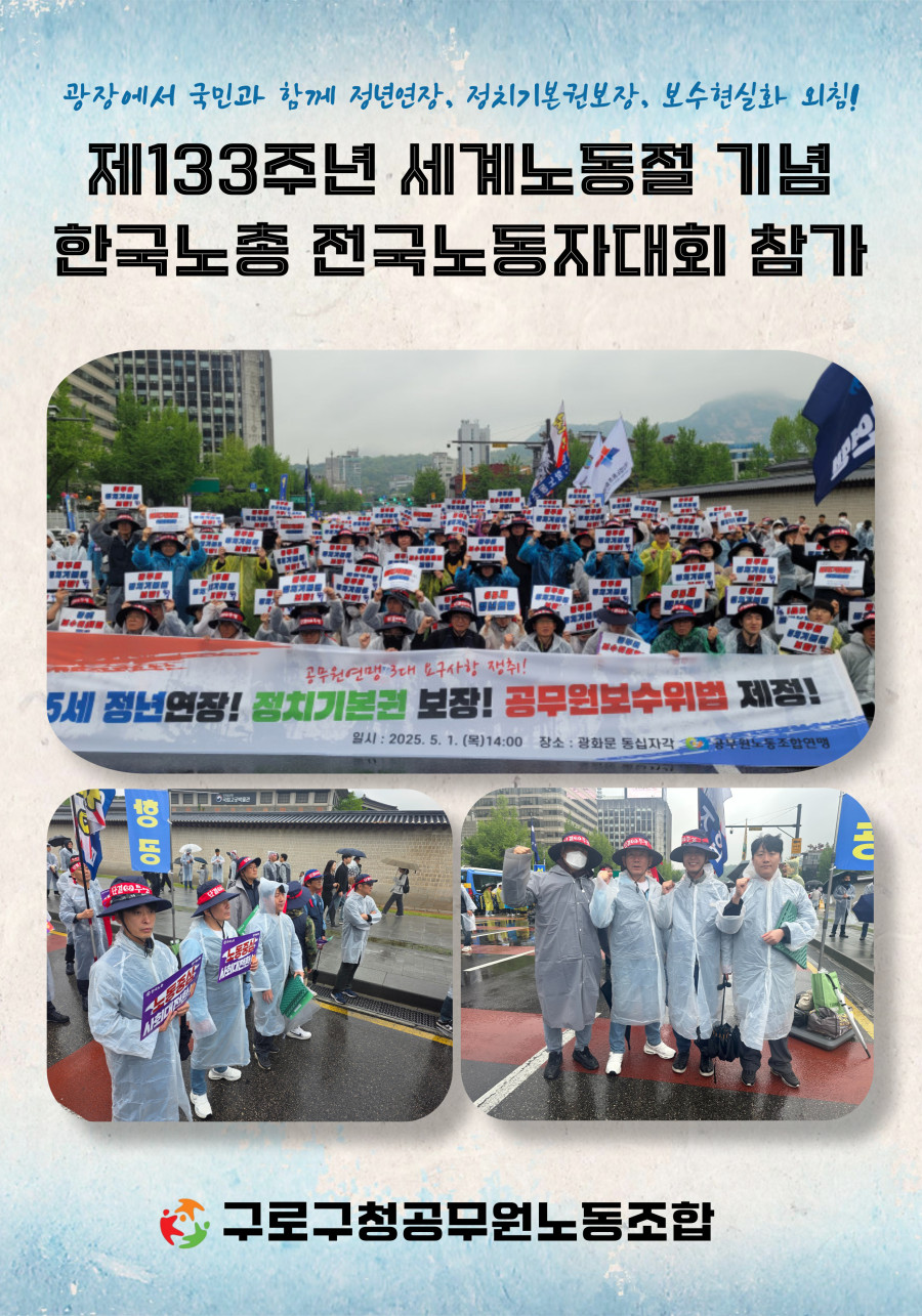 6fdab916d79cf8594009d5adaaf54b3b_1747964939_1023.jpg