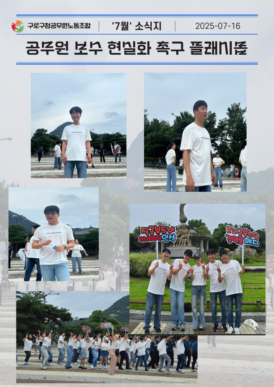 94f86d1e9bf344da77a306e8d7dede62_1752648242_2682.jpg