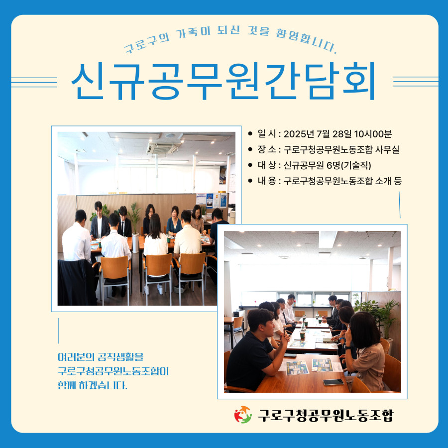 cecafc1c5b440d6a271fb495259e4cfd_1753676387_884.jpg