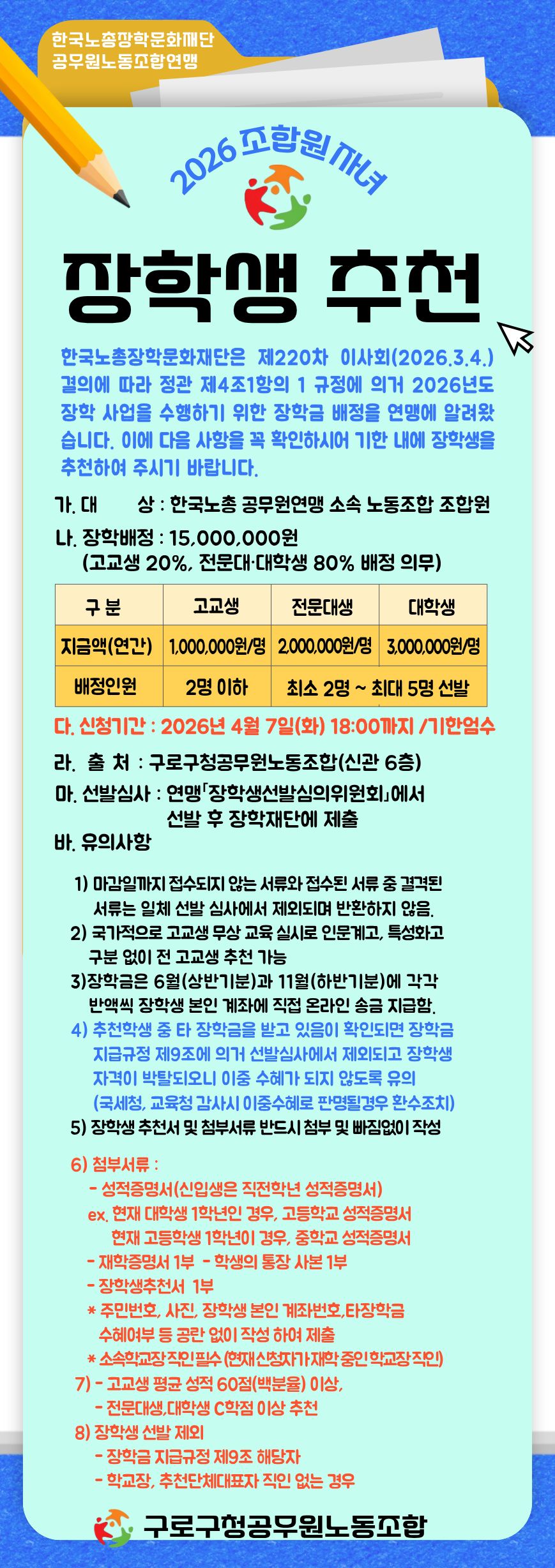 1b50571d959bd630feaf2197c18a94e1_1774414625_4537.jpg 1b50571d959bd630feaf2197c18a94e1_1774414625_4537.jpg