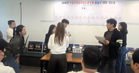 20261007 2026 구로 윷림픽 대진표 추첨
