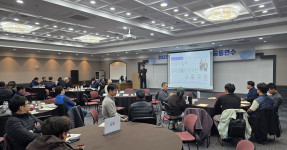 20251117~18 2025 2차 공무원 노사 공동연수(행정안전부)