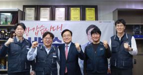 20260319 국민의힘 서범수 의원과 간담회