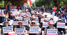 20240501 셰계 노동절 기념 한국노총 전국노동자 대회