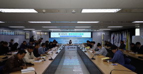 20260318 공무원연맹 105차 중앙집행위원회