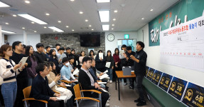 20251107 구로구청공무원노동조합 윷놀이대회 대진표 추첨