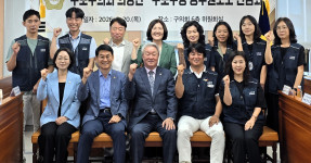 20260820 구로구청공무원노동조합 & 구로구의회 의장단 간담회